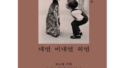 비대면 쇼핑 끝판왕! 득템 찬스 절대 놓칠 수 없어요! 😍